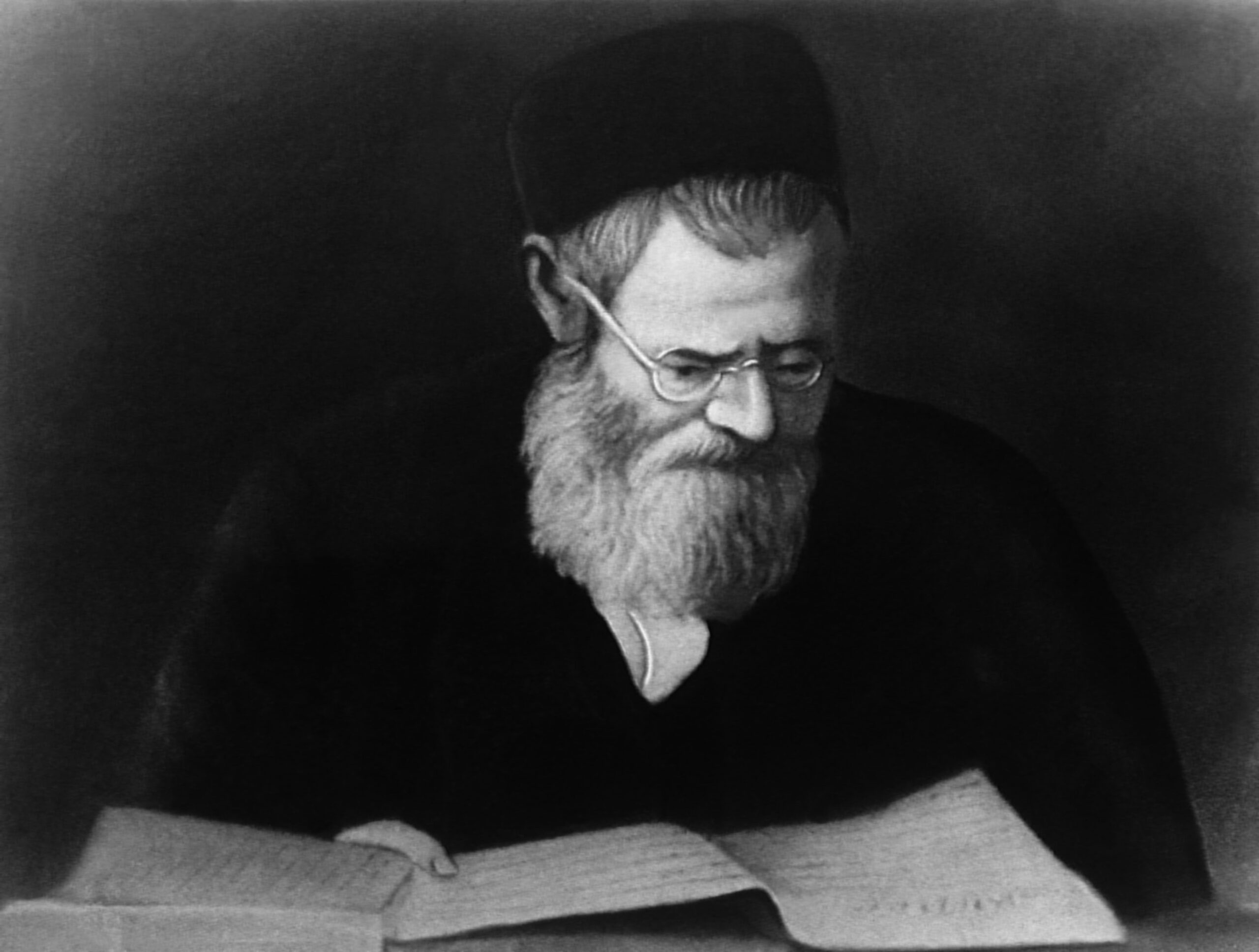 3 – Rabino Aarón Halevi Goldman
