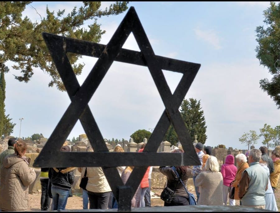 Cementerio Israelita